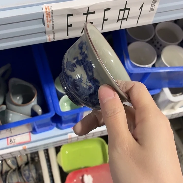 茶具微暇，介意勿拍紫砂