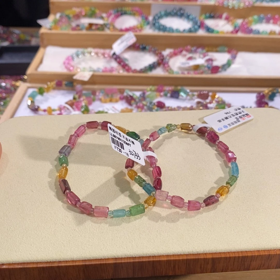 碧玺多样性发货其一未镶嵌