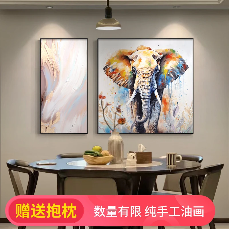 纯手工大象手绘画大芬油画餐厅挂画餐桌双联装饰画肌理感客厅壁画