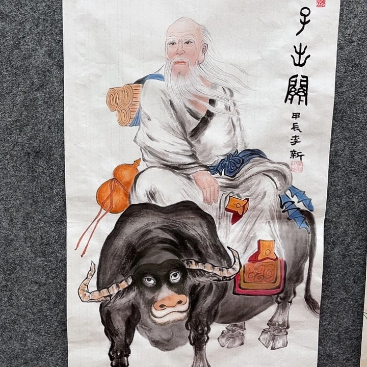艺术作品欣赏作品