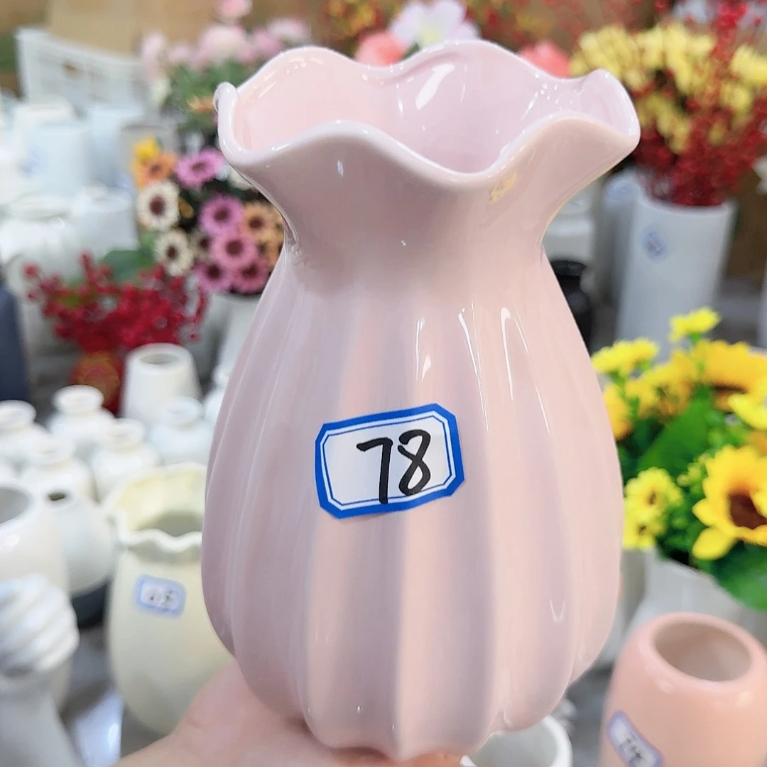 78号粉色陶瓷20厘米微瑕一个