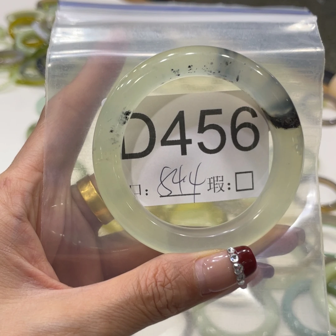 合金蛇纹石玉手镯