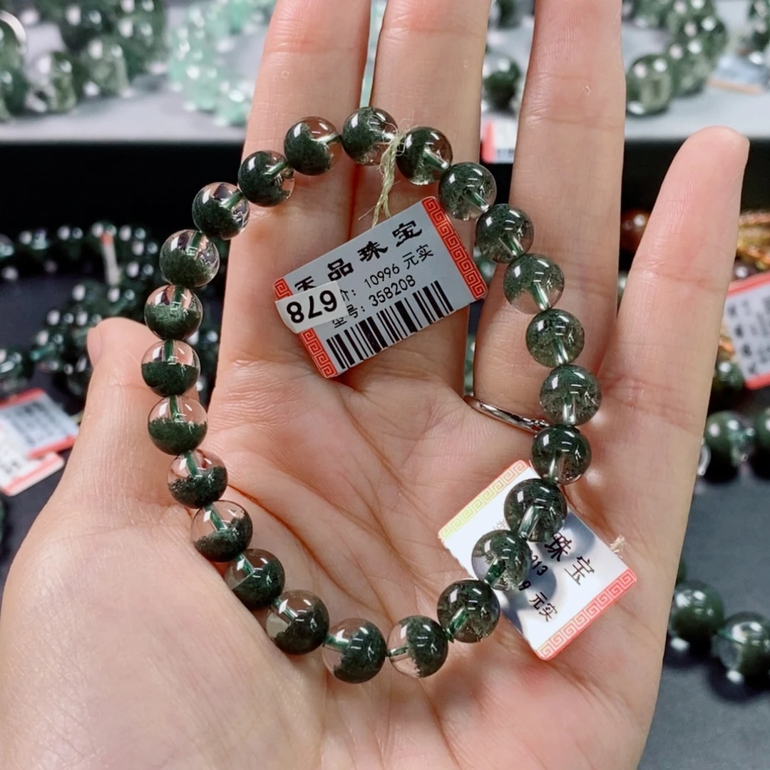 水晶手链未镶嵌绿幽灵358208