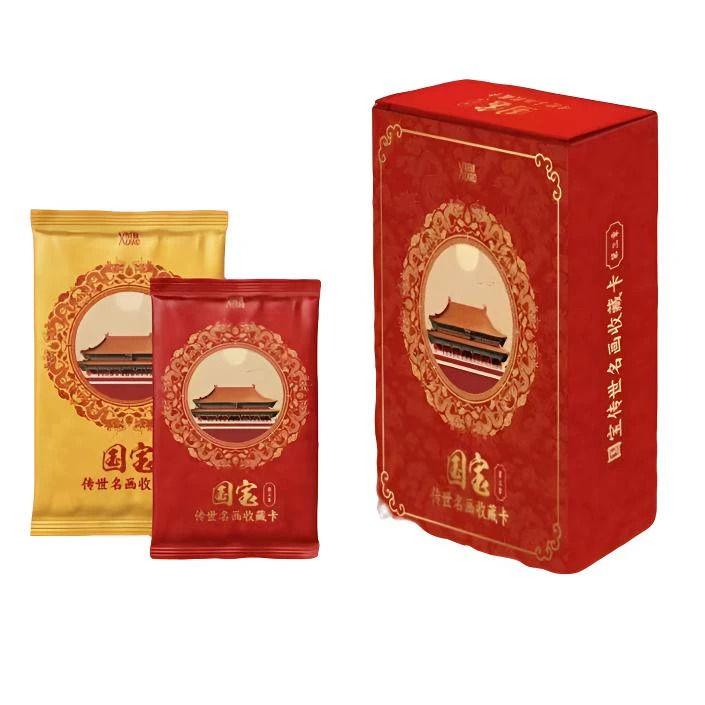 【国宝传世名画】NEW CARD新卡文化 国宝传世名画收藏卡第三章