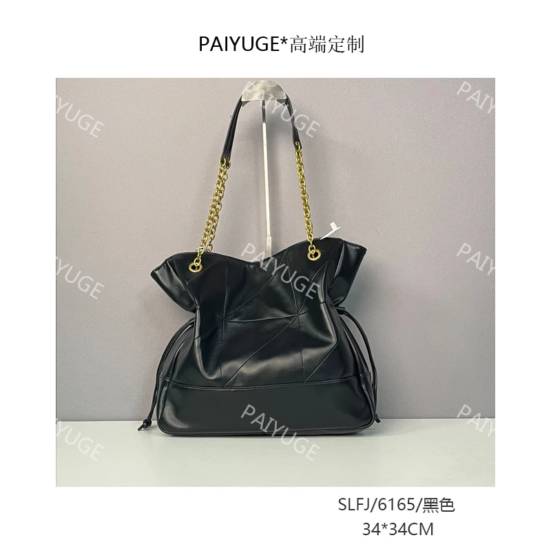 SLFJ/6165/黑色 Paiyuge高端订制女士手提单肩包斜挎包6165