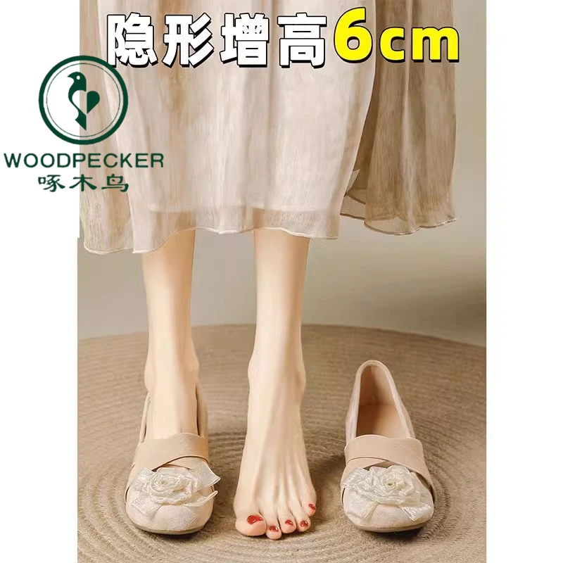 啄木鸟6cm小个子内增高山茶花交叉带春秋芭蕾鞋粗跟玛丽珍单鞋女