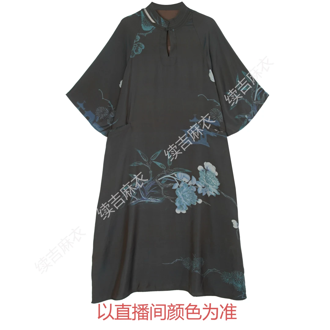 夏-续吉麻衣25-847【云锦天章】复古中式国风优雅设计感大袍子