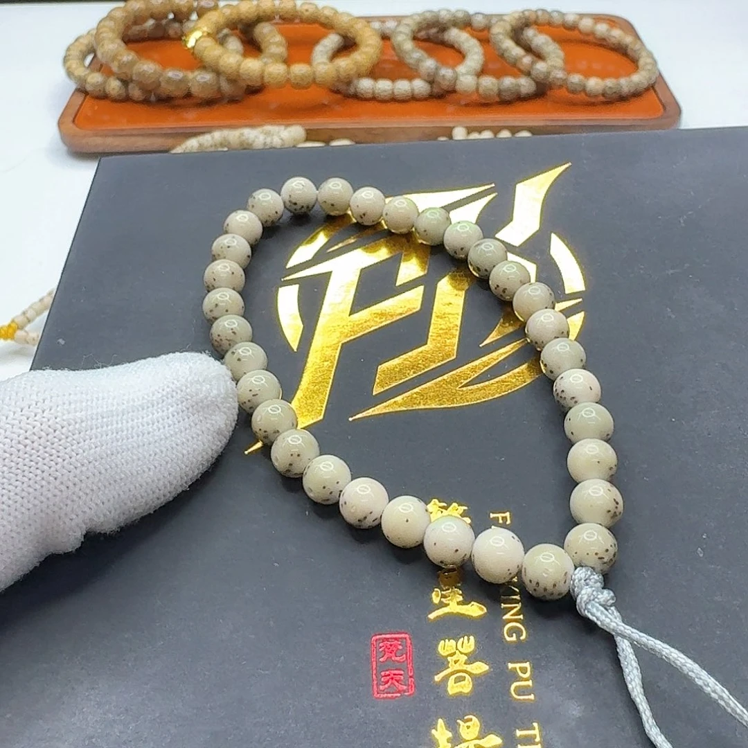 星月菩提吊坠28梵天糯冰龙蛋7左右圆手持