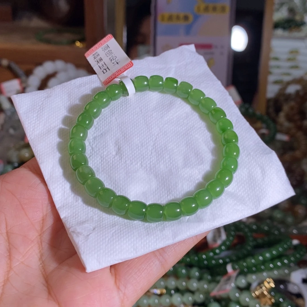 手链未镶嵌和田玉