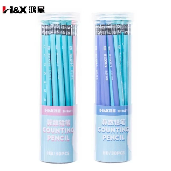 【免费刻字】鸿星算数铅笔抗菌铅笔HB2B六角杆带橡皮头无铅毒不断芯