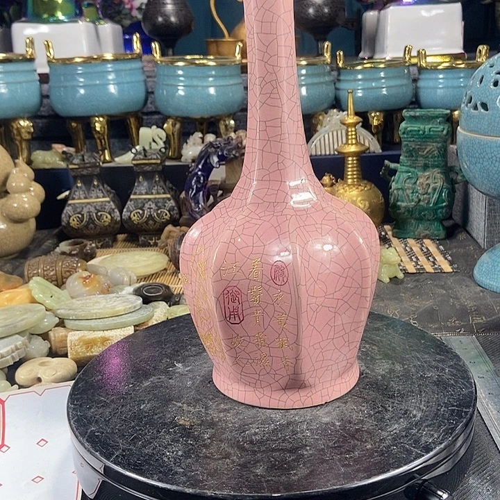 瓷片陶瓷制品瓷瓷瓷瓷瓷瓷