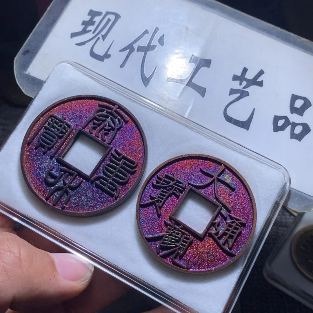 铜工艺品祈福坑大观泰和