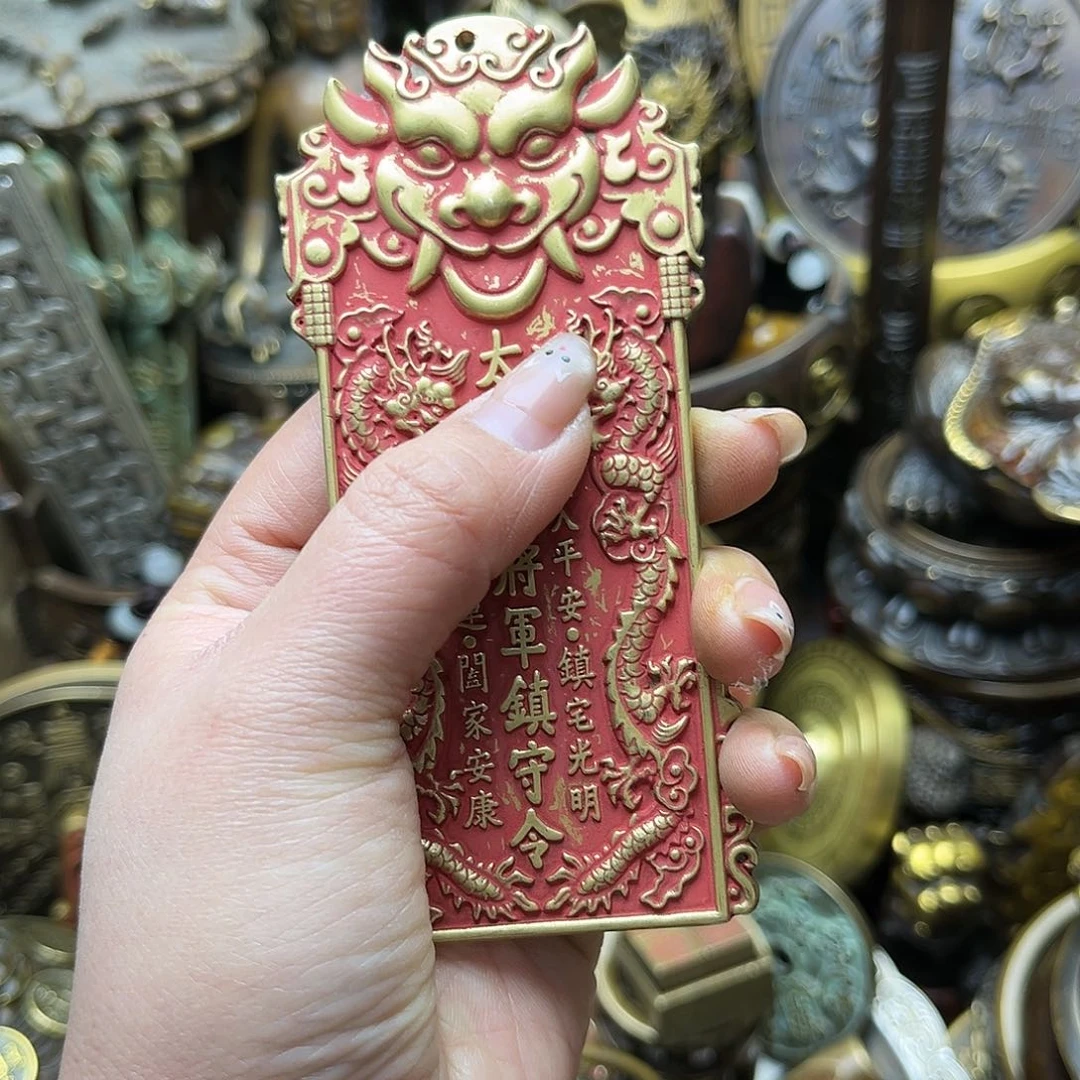 文玩铜器点击下单有运费险