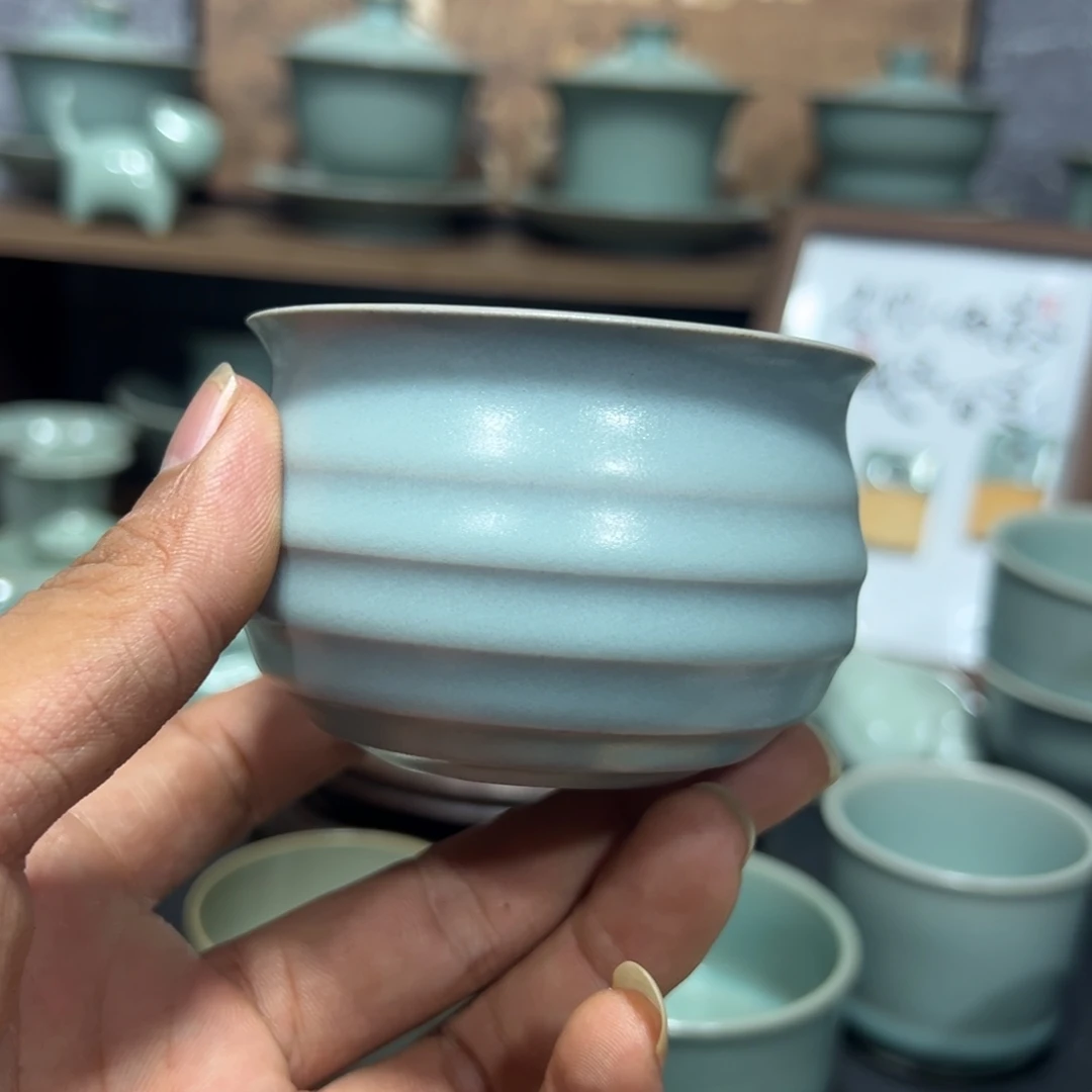 微瑕仿古釉唇原矿纯手100容量