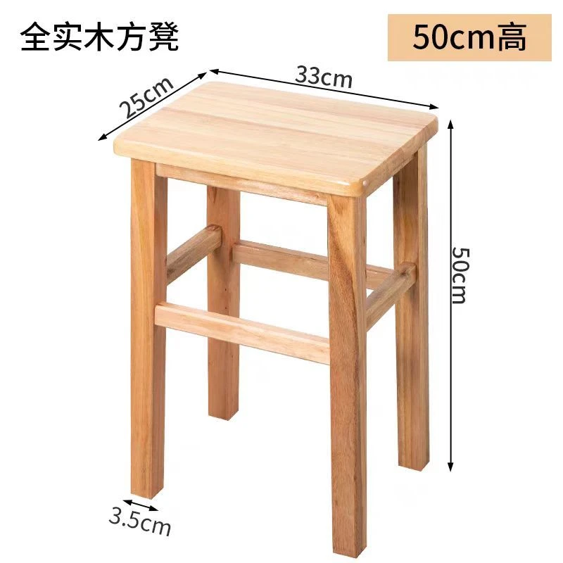 原木方凳木凳简约矮凳实木餐桌椅小方凳工厂凳家用小凳子结实