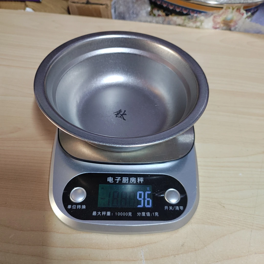 16小盆（钛个别轻微划痕）