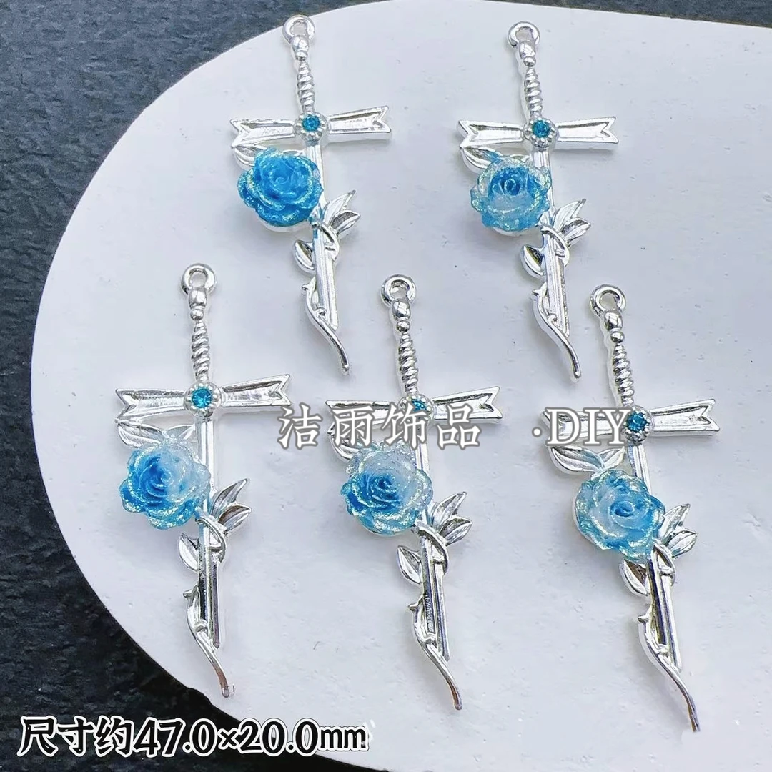 (洁雨饰品 DIY) P692 “蔓藤玫瑰” 银蓝十字架保色挂坠diy