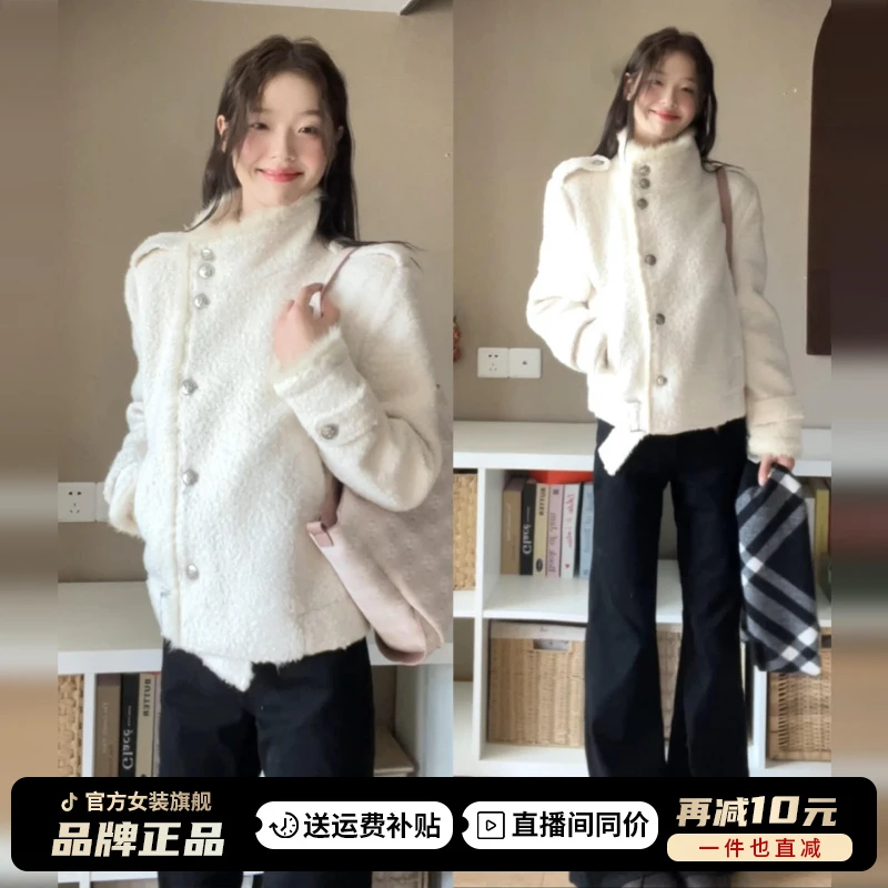 韩系高级感小香风羊羔毛拼接设计感短款夹克立领毛呢外套女秋冬季