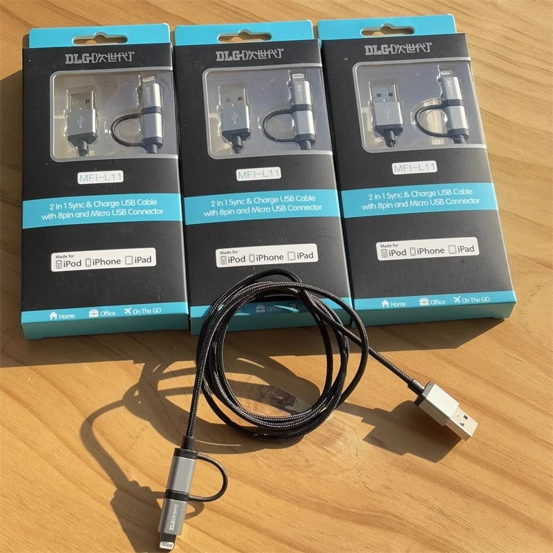 MFI-C48！认证数据线适用于iphone ipad ipod 金属壳1米充电数据线