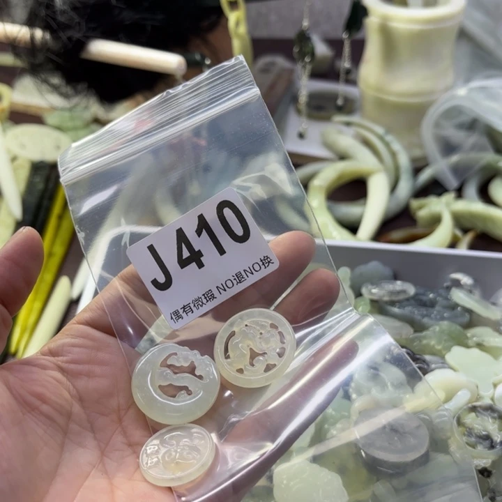 蛇纹石玉发饰合金予*初