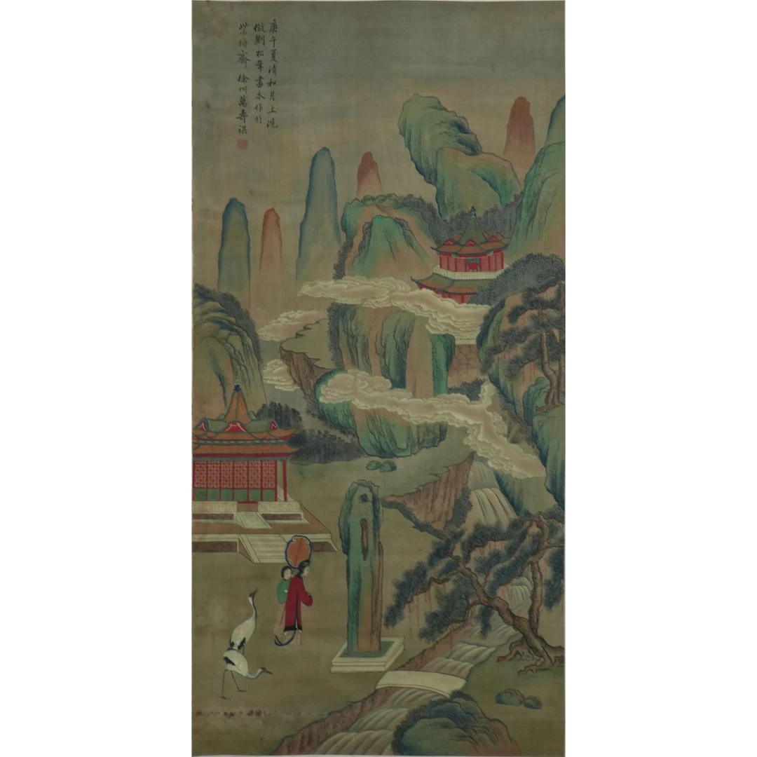 万寿祺 1630年作 拟古仙山放鹤 绢本立轴 105×52cm约5平尺；