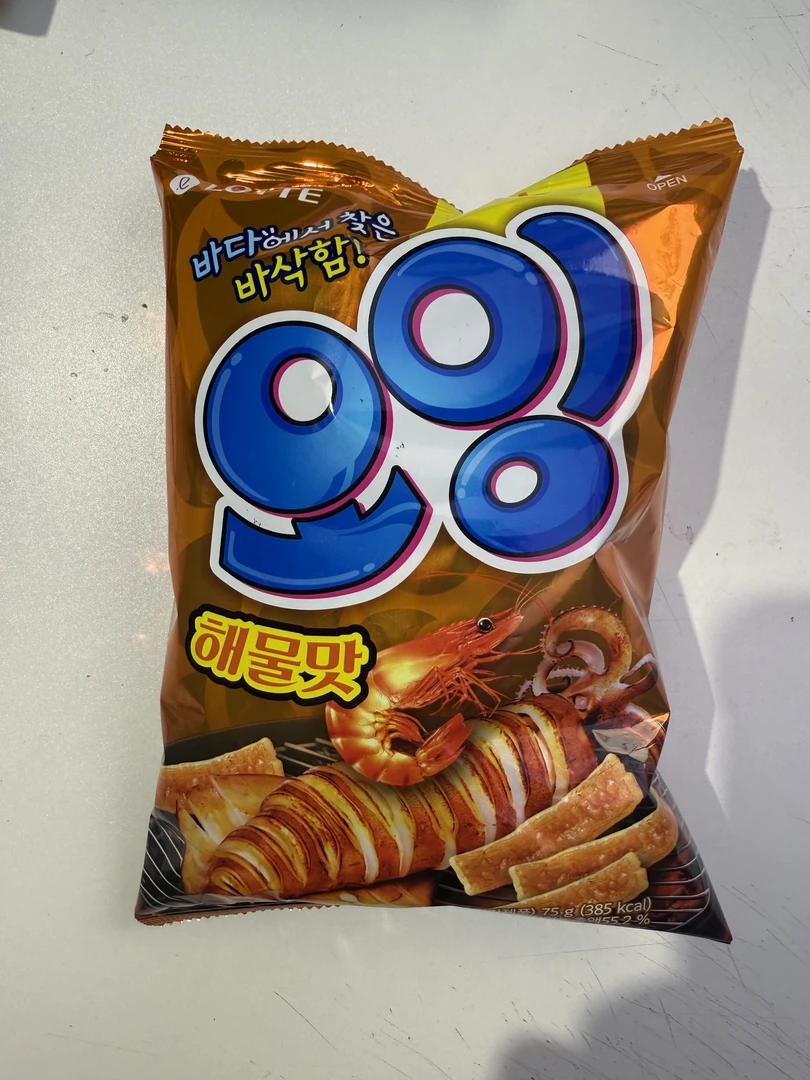 【嘀嘀杂货铺】零食跳一跳进口小吃小零食