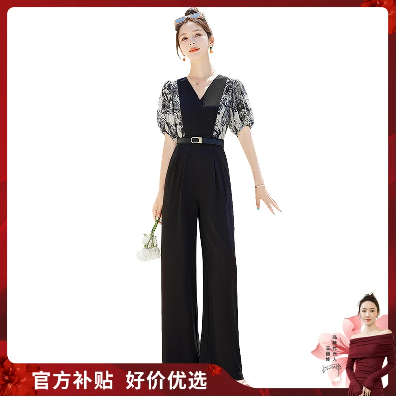 【品牌奥莱】丝柏舍2025夏装女拼接假两件阔腿连体裤S42B2169P