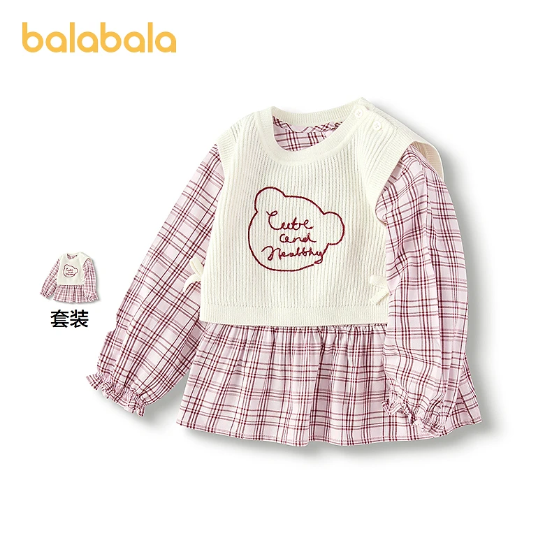 【商场同款】巴拉巴拉宝宝衬衫套装女童背心两件套2025新款秋装甜