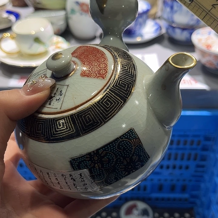 回流瓷器，默认微瑕，满二十包邮！绿泥