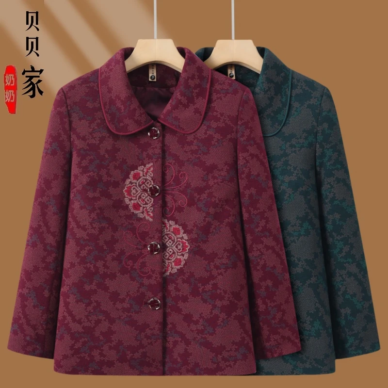 奶奶中老年人外套女装中老年秋装妈妈老人60春秋老太太上衣衣服女
