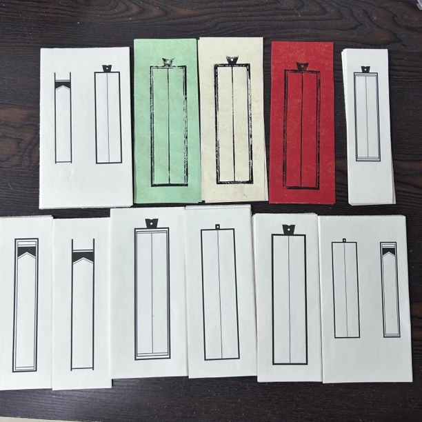 大小签条100张送六张手工签条