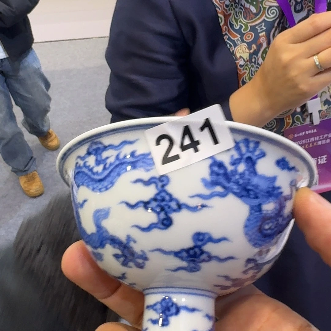 工艺美术大师亲工作品