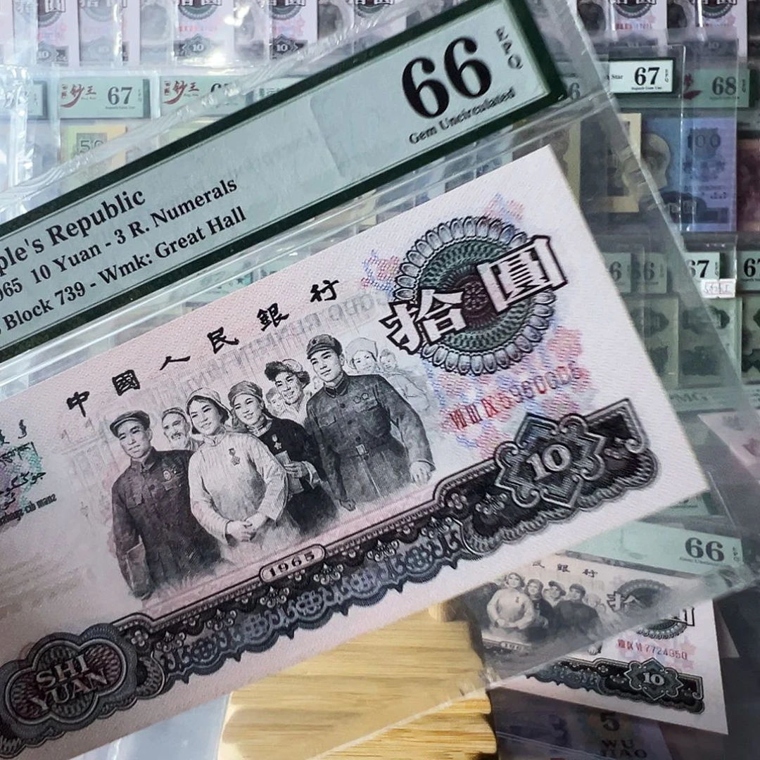 量***升pmg三罗马大团结739冠66无12347金马王豹子身尾6