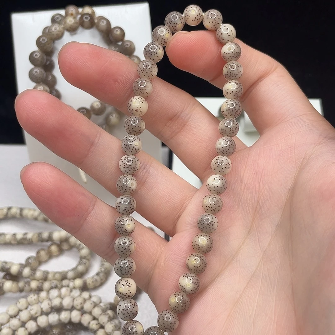 星月菩提吊坠7圆龙蛋36颗