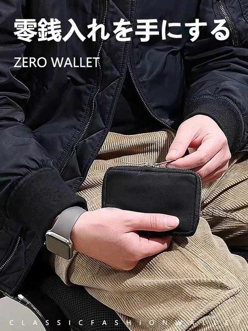 Outman-<P家零钱包>收纳多用包