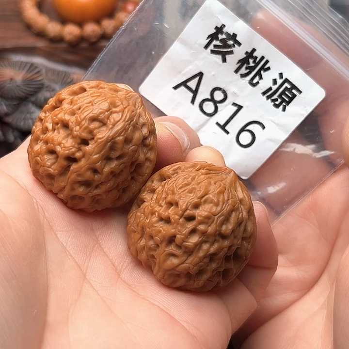 吊坠文玩核桃大团圆36