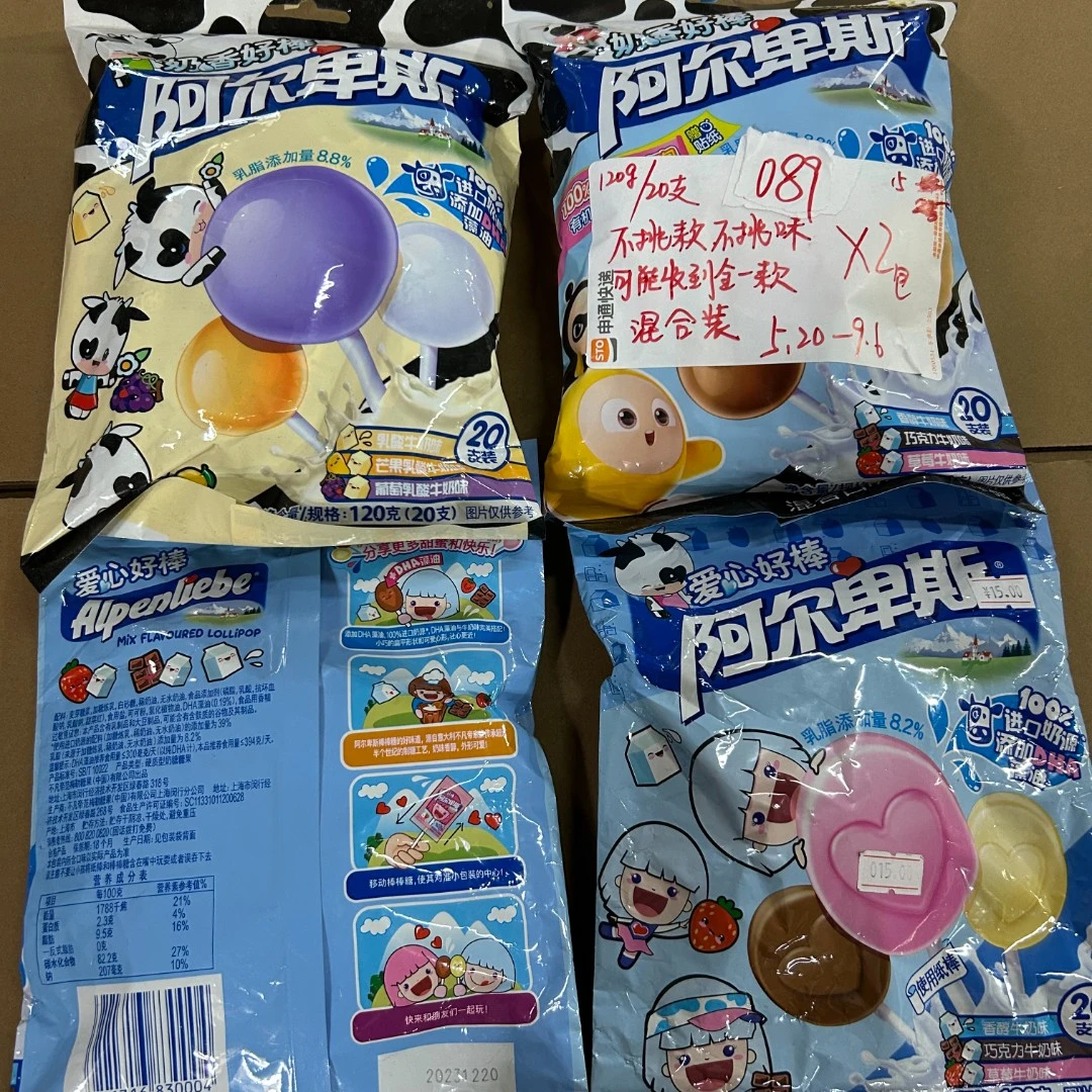 089袋装棒棒糖120g