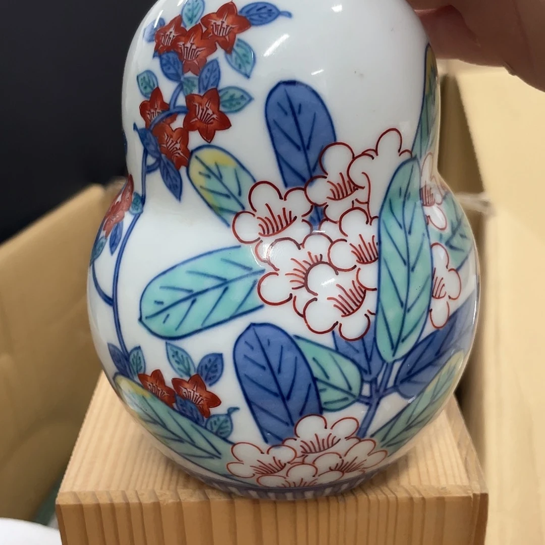 瓷片你是什么意思