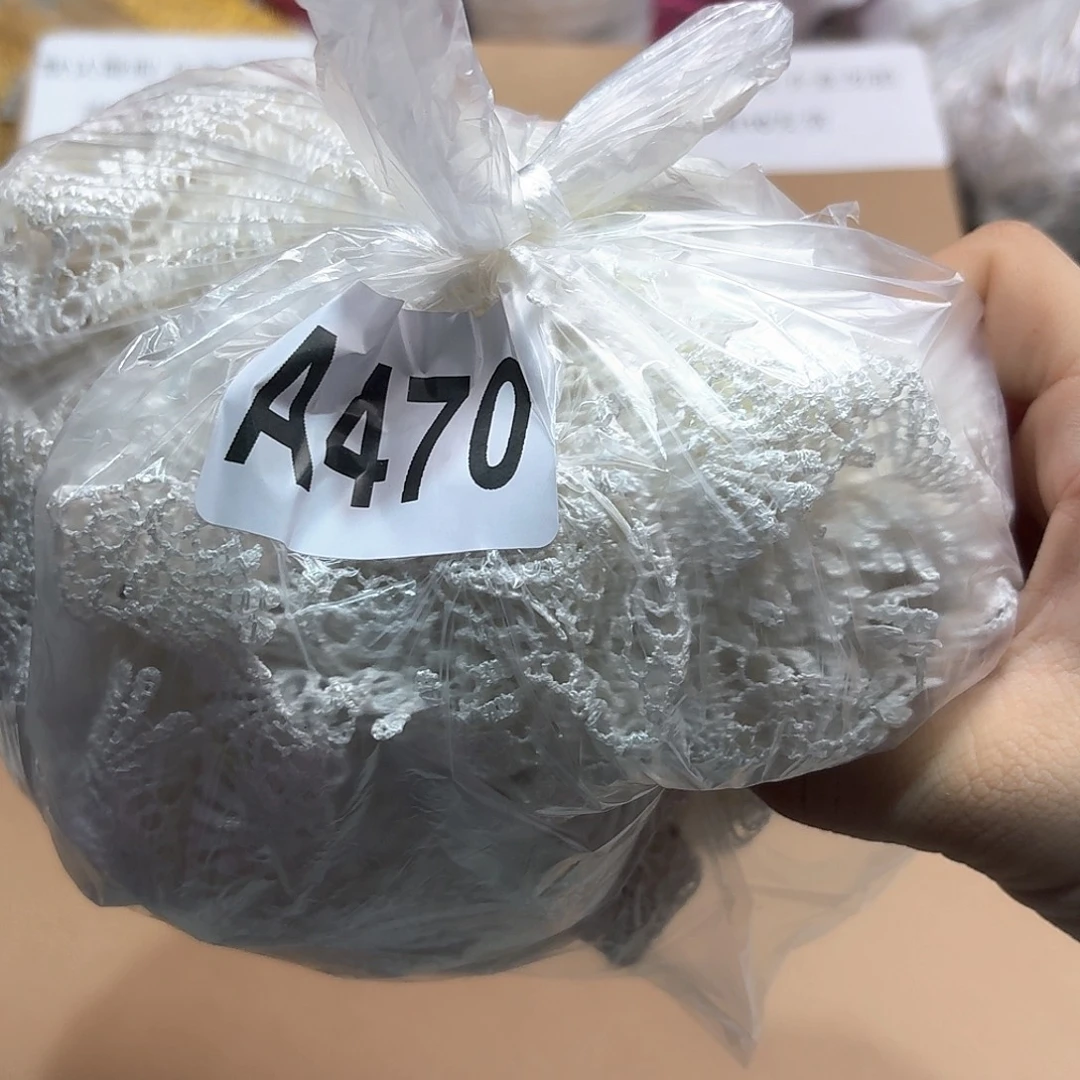 直播闪购辅料链接