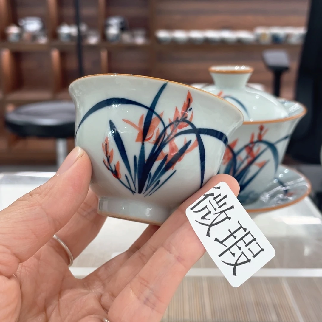微瑕釉下彩纯手绘
