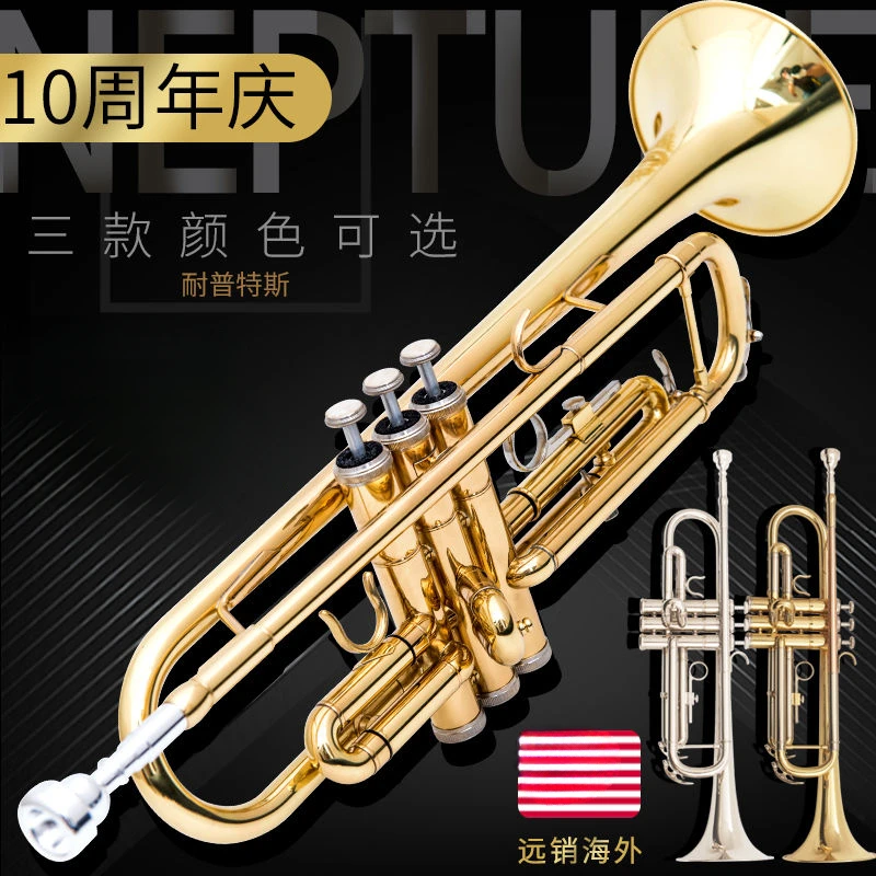 雅马款小号乐器降B调三音小号初学演奏考级专业乐队教学西洋马哈