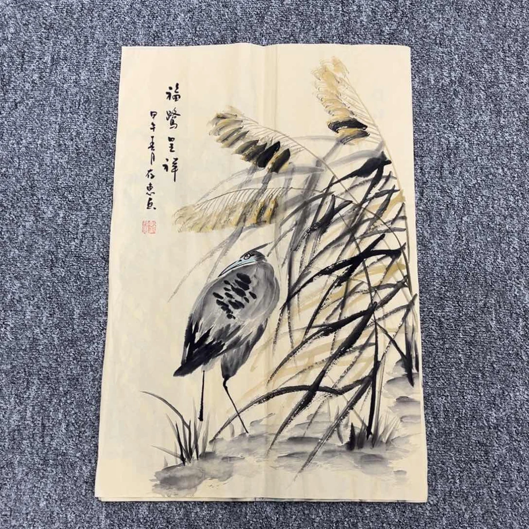 国画国画作品展览欣赏