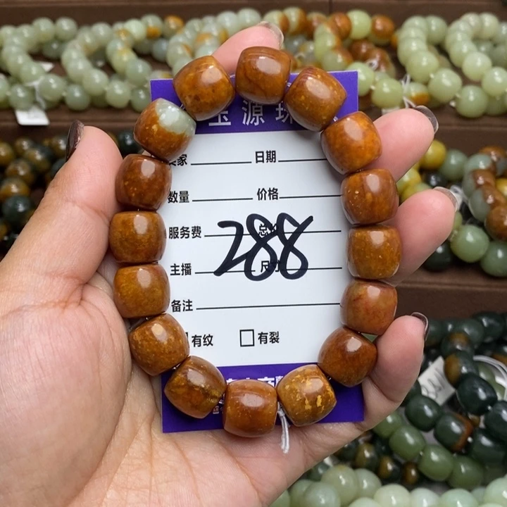 透闪石质玉未镶嵌手链微瑕