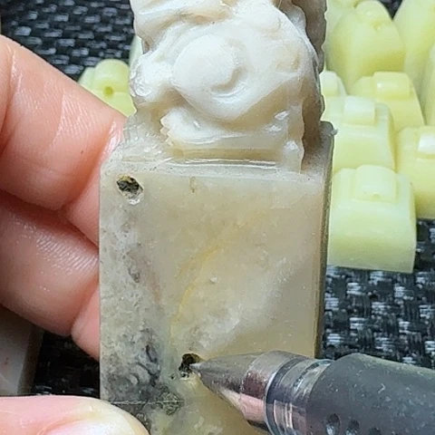 老挝石真真正正章