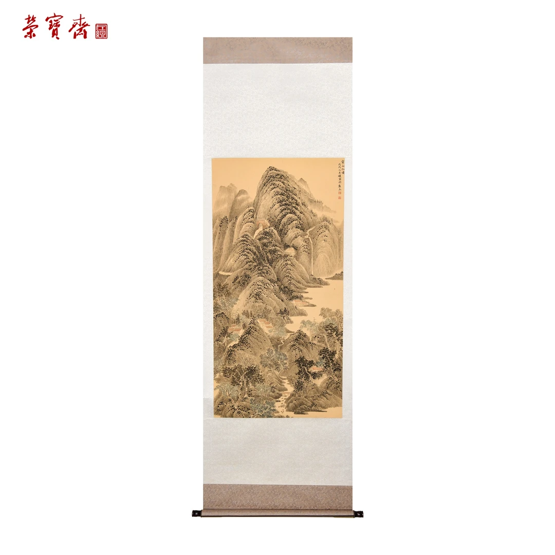 12中（g87759）《窖山仙境》书画 立轴 130.5*65cm