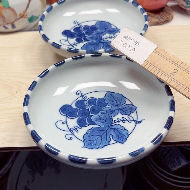 瓷片满28包邮88888888888888