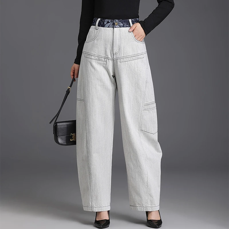 欧货软牛仔裤撞色设计感女裤2025秋季高腰直筒复古休闲灯笼裤长裤