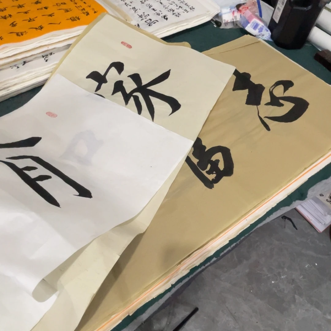宣纸六尺对开30个杭青龙