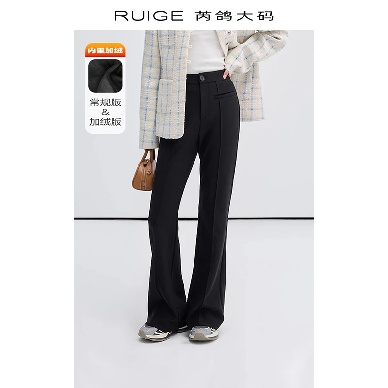 芮鸽微胖黑色直筒裤2026显瘦休闲加绒长裤装微喇裤子0139LY