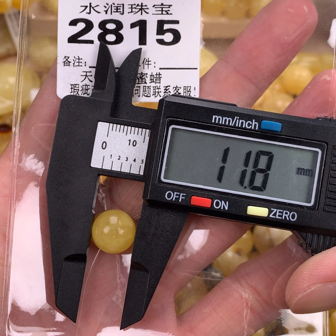 蜜蜡未镶嵌珠宝奇石裸石